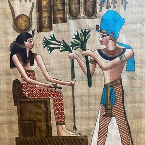Vintage Egyptian Papyrus Painting in Custom Plexiglass Frame